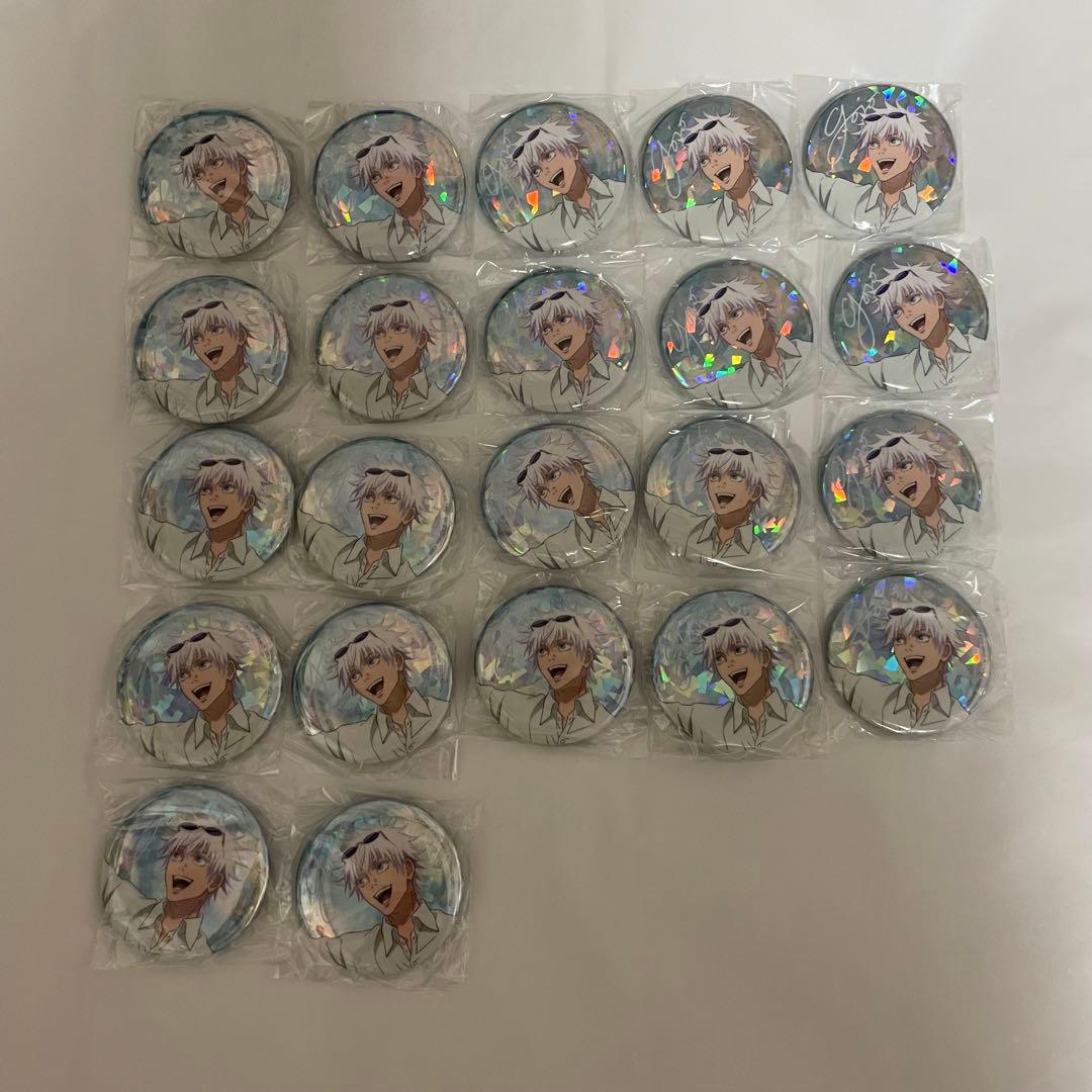 呪術廻戦 休憩シャイニー缶バッジ 五条悟