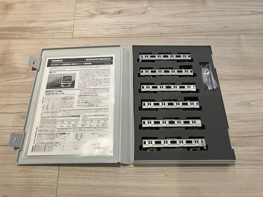 TOMIX 98628 209 2100系 (房総色・6両編成)セット