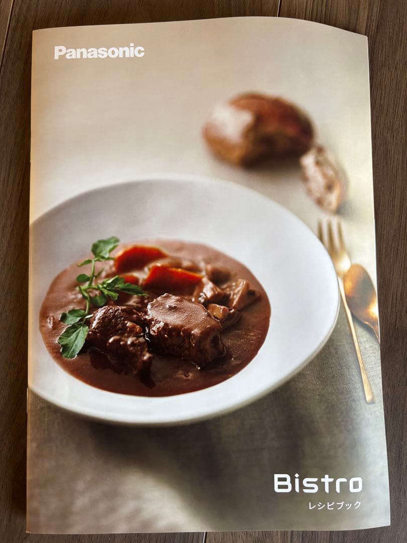 Panasonic Bistro 圧力調理器