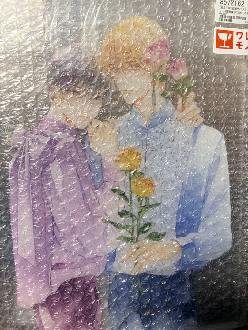 25時、赤坂で　夏野寛子先生 直筆サイン入りアクリルプレート