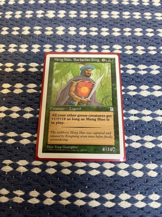 mtg 南蛮王 孟獲　Meng Huo, Barbarian King 三国志