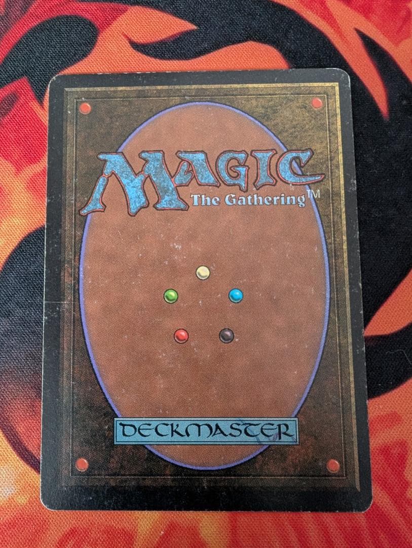 マジック：ザ・ギャザリング MTG Mox Ruby 2ED Power9