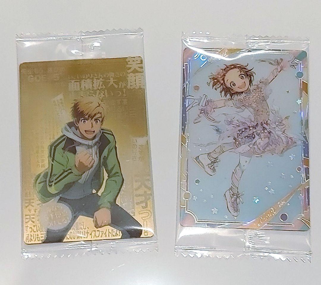 結束いのりUR＋ 明浦路司ほめちぎりカード ウエハース！