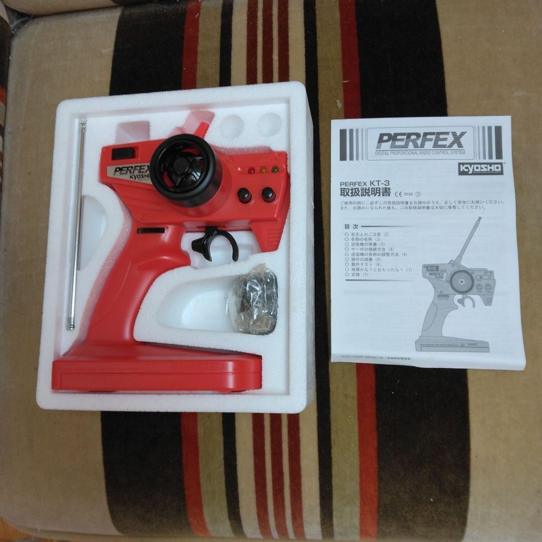 デアゴスティーニ　フェラーリ　F2004　全１００巻　バインダー・タイヤ・１号