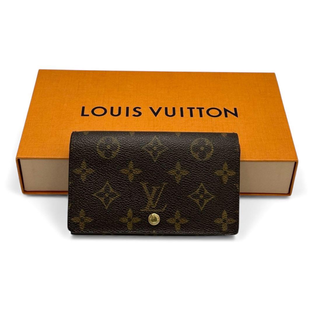 【極美品】ルイヴィトン モノグラム 二つ折り財布 L字ファスナー トレゾール