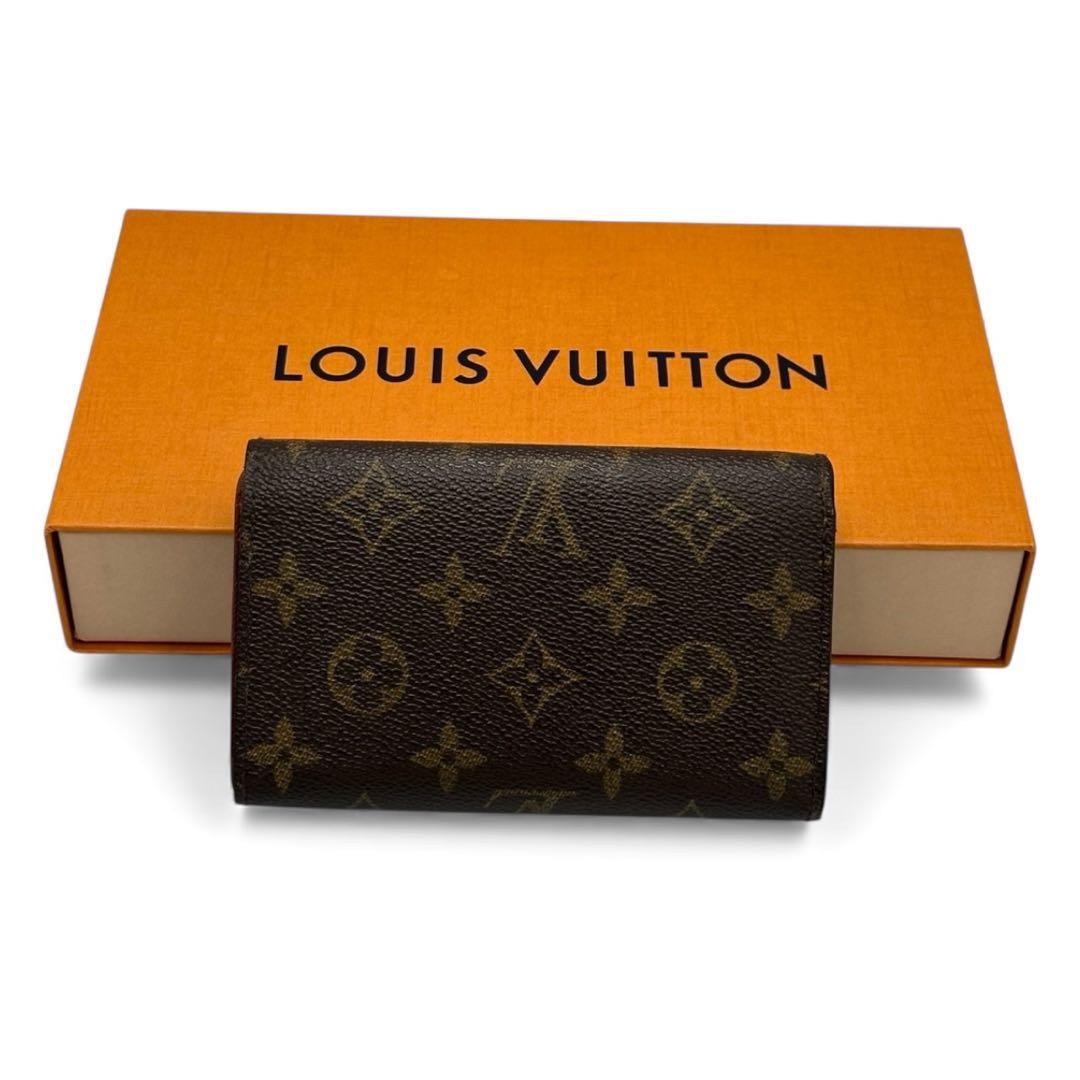 【極美品】ルイヴィトン モノグラム 二つ折り財布 L字ファスナー トレゾール