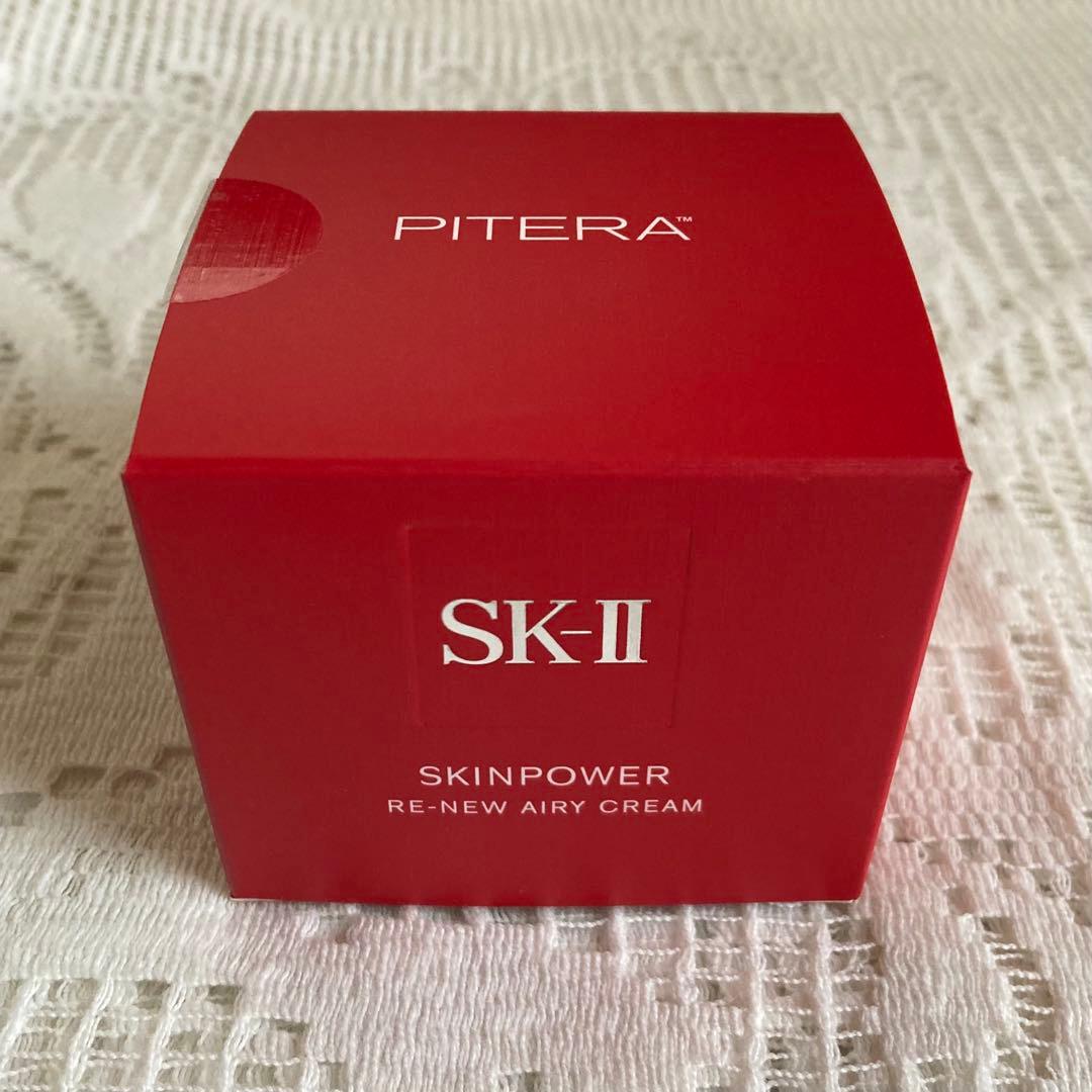 SK-II スキンパワー リニュー エアリークリーム 50g