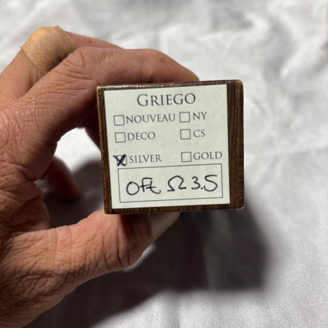 トロンボーンマウスピース (太管用)