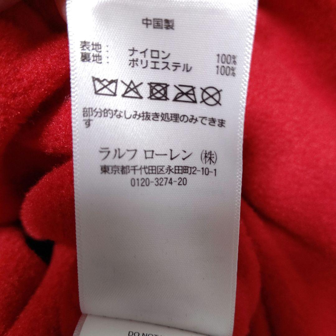 Polo by Ralph Lauren  BEACH ジャケット XS