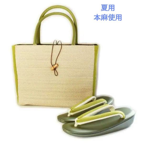 か*る様 6557✩夏用 バッグセット 本麻使用 日本製