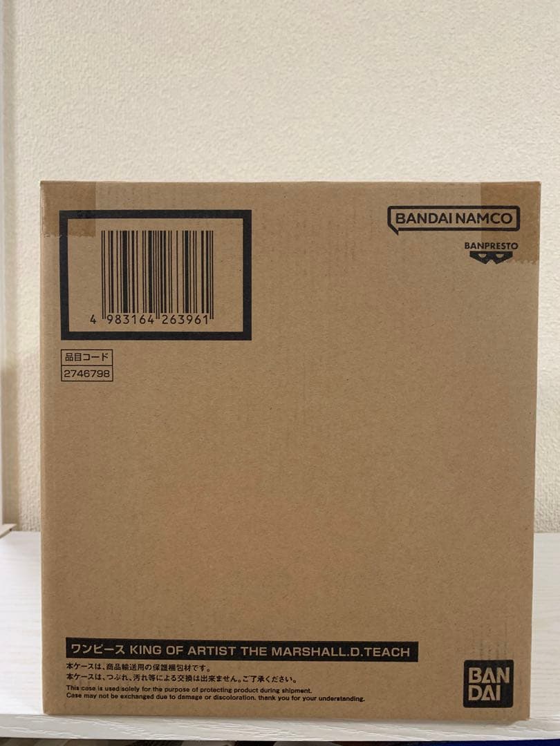 ワンピース　king of artist マーシャル・D・ティーチ　バギー