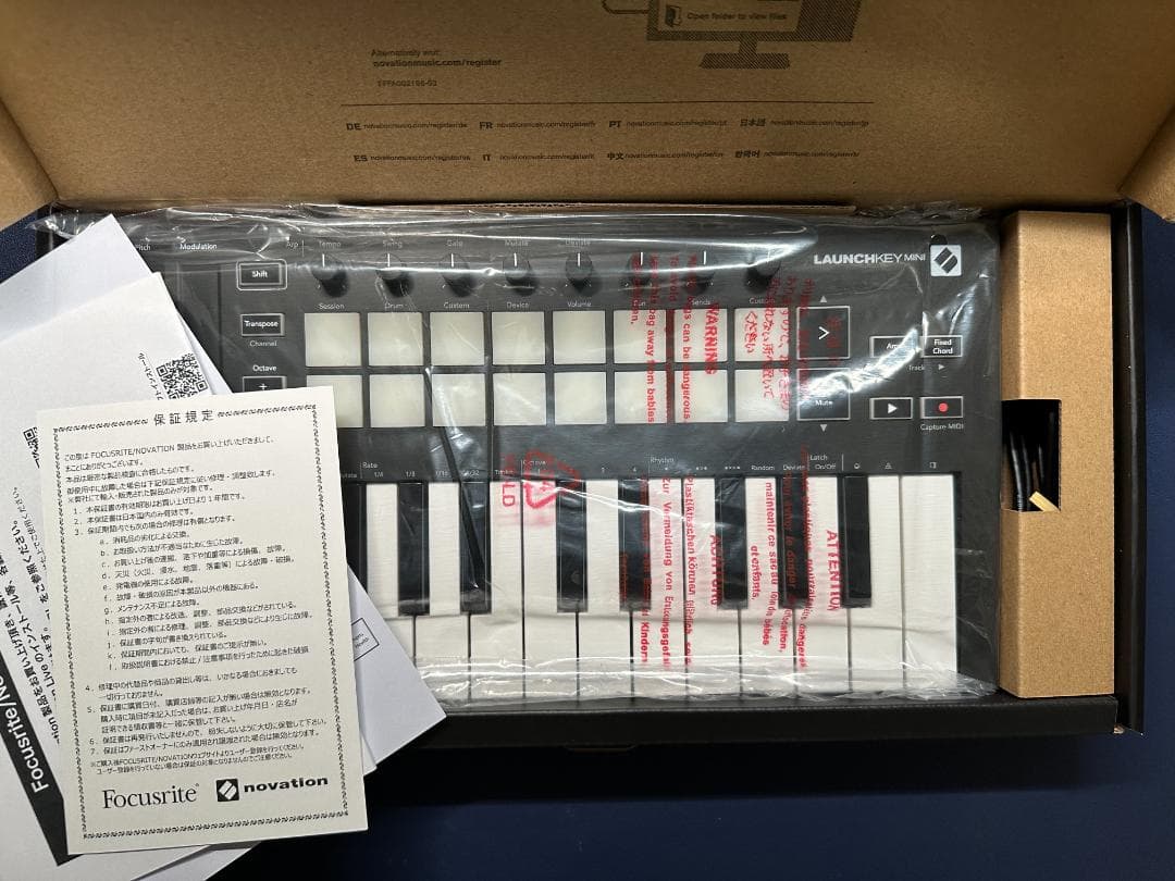 【美品】Launchkey Mini MK3 25鍵 MIDIキーボード