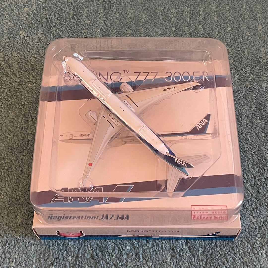 ANA 777-300ER 全日空 JA734A TOKYO 2020 ph