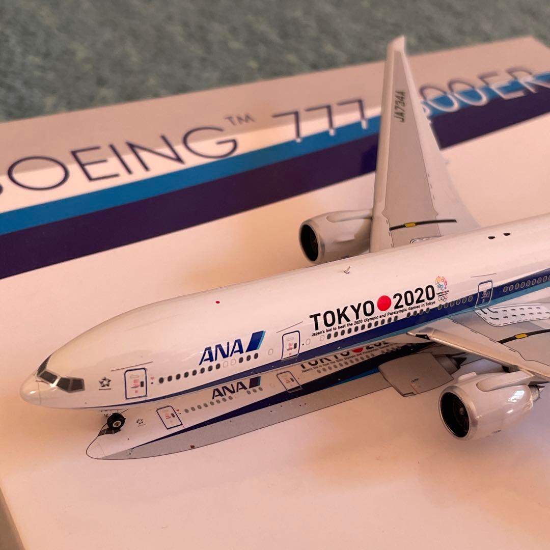 ANA 777-300ER 全日空 JA734A TOKYO 2020 ph