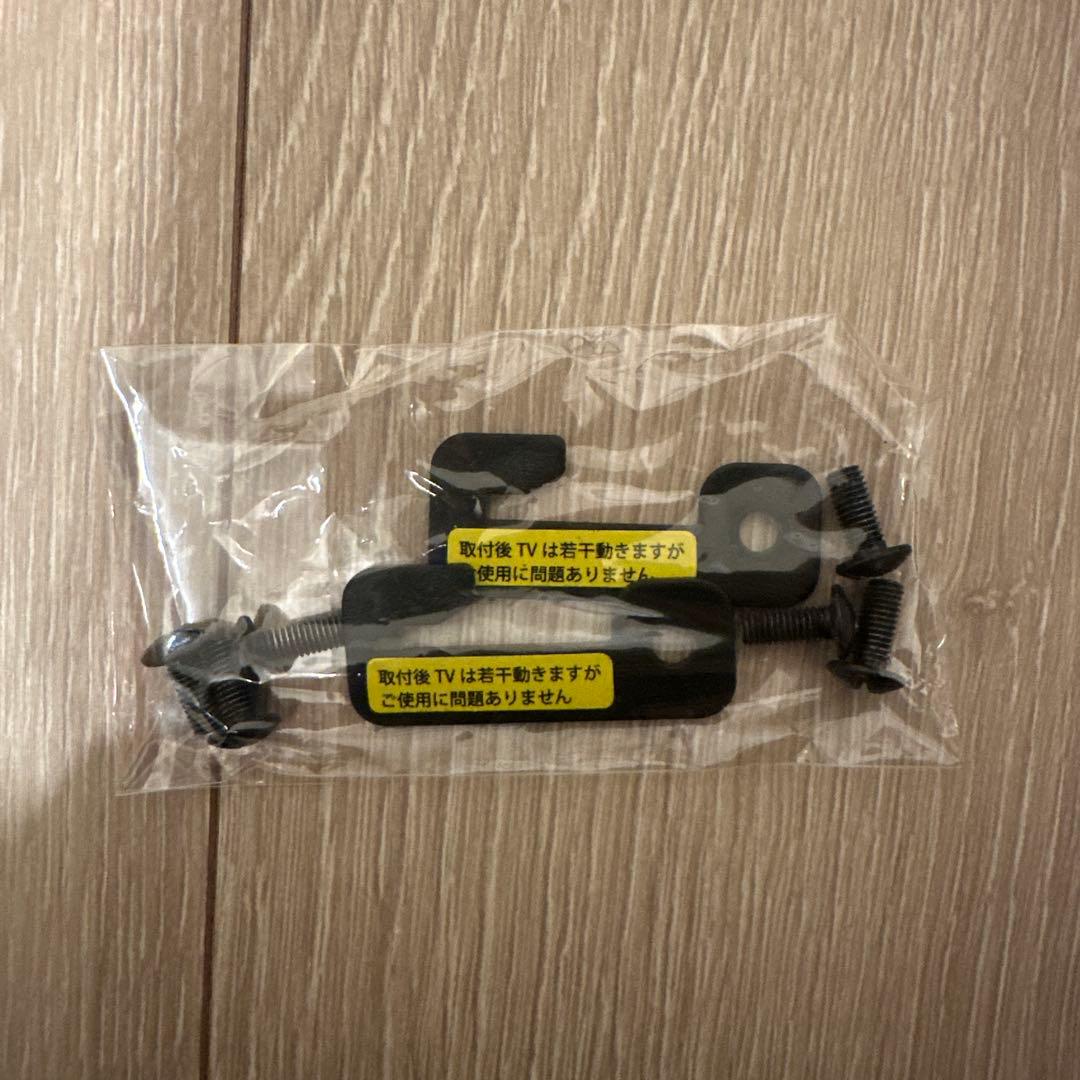 【1/27日出品削除予定】WALL テレビスタンド　EQUALS ラージタイプ