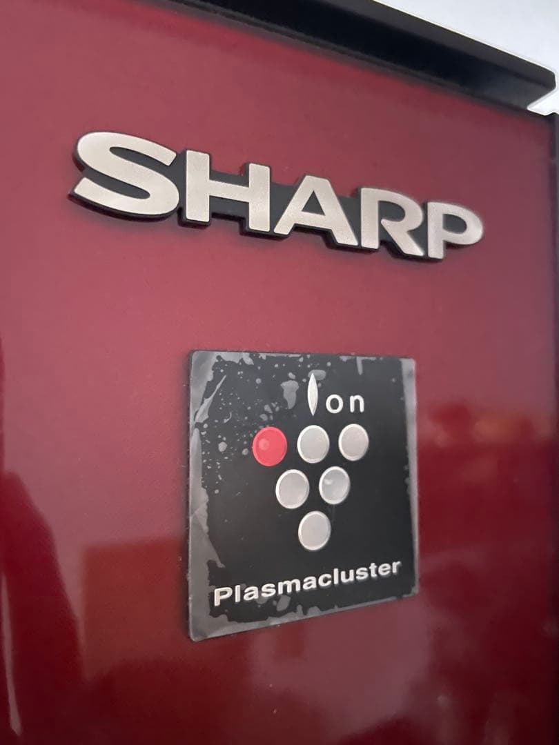 SHARP 冷蔵庫 SJ-GW35F-R 350L