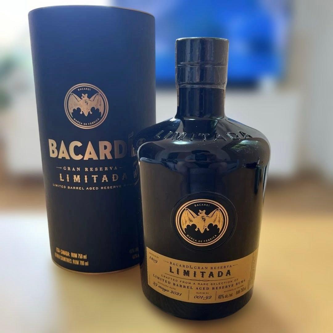 バカルディ　グランレゼルバリミターダ　750ml