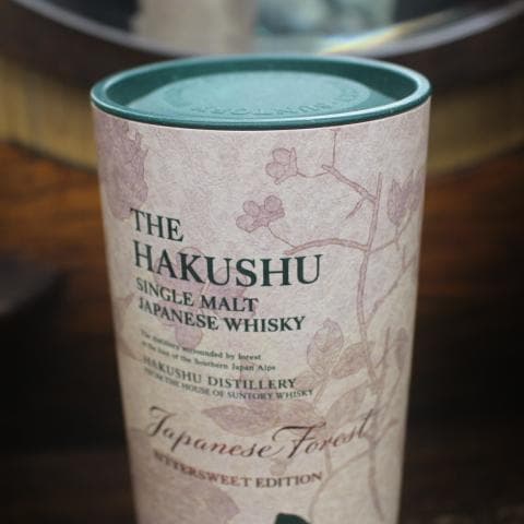 未開栓 白州 ジャパニーズフォレスト Japanese Forest 700ml