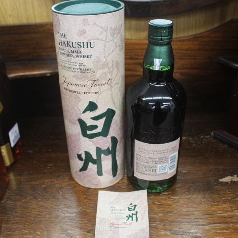 未開栓 白州 ジャパニーズフォレスト Japanese Forest 700ml