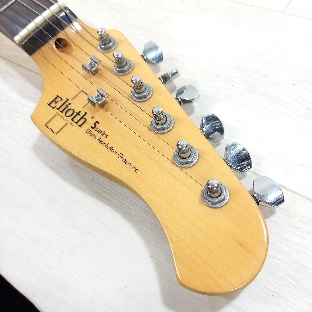 美品◎Elioth S series 初心者セット1