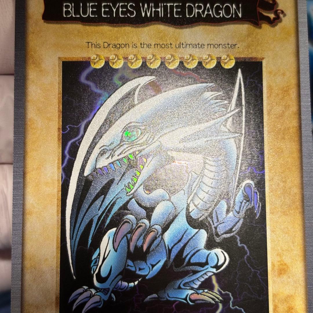 【美品-極美品】遊戯王 バンダイ　青眼の白龍　カードダス　東映　1998年　英語