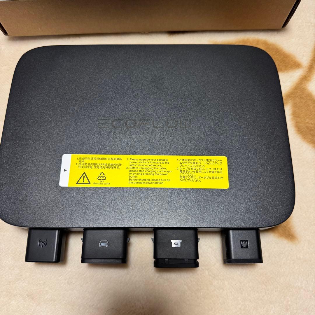 発電機・ポータブル電源 EcoFlow Alternator Charger