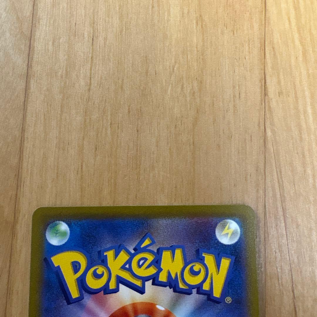 ポケモン　マリィのプライド　スタートデッキ収録sr3枚セット