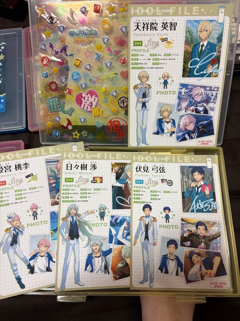 あんスタあんさんぶるスターズクリアケース一番くじ仁兎なずなRa*bits衣更真緒