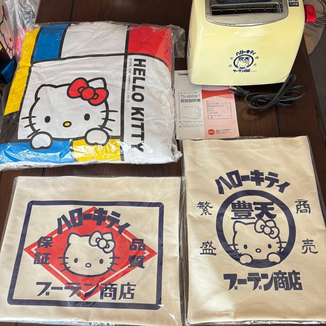 【総数150点】　キティグッズ　ご当地キティ　レアキティ　警察キティ　その他諸々