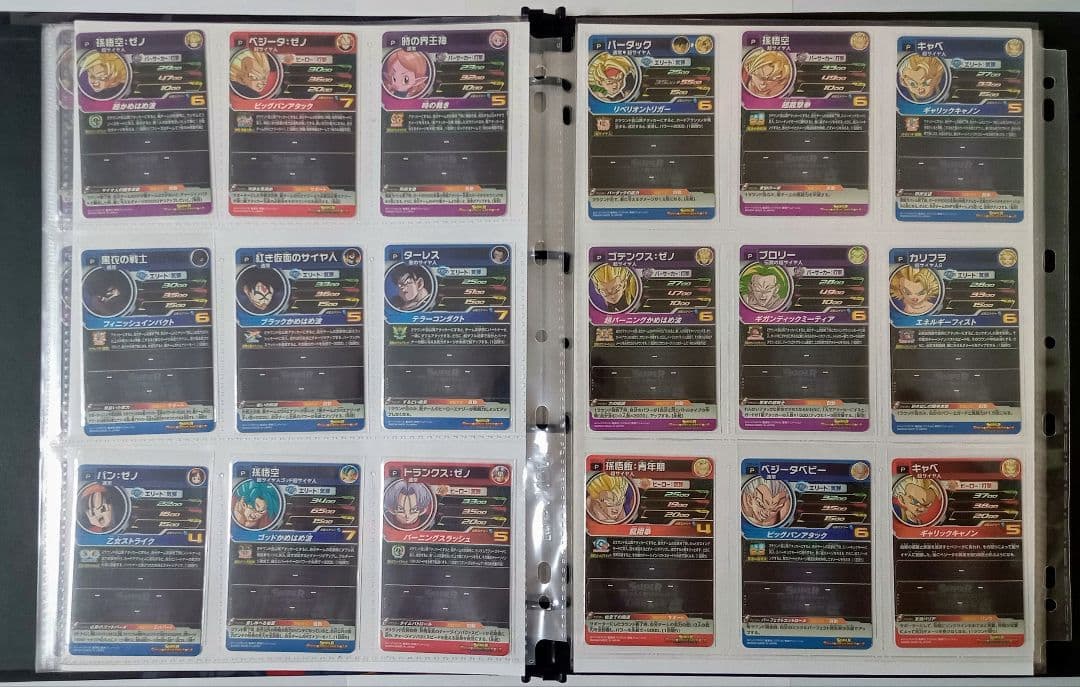 スーパードラゴンボールヒーローズ プロモーションカード 166種まとめ売り