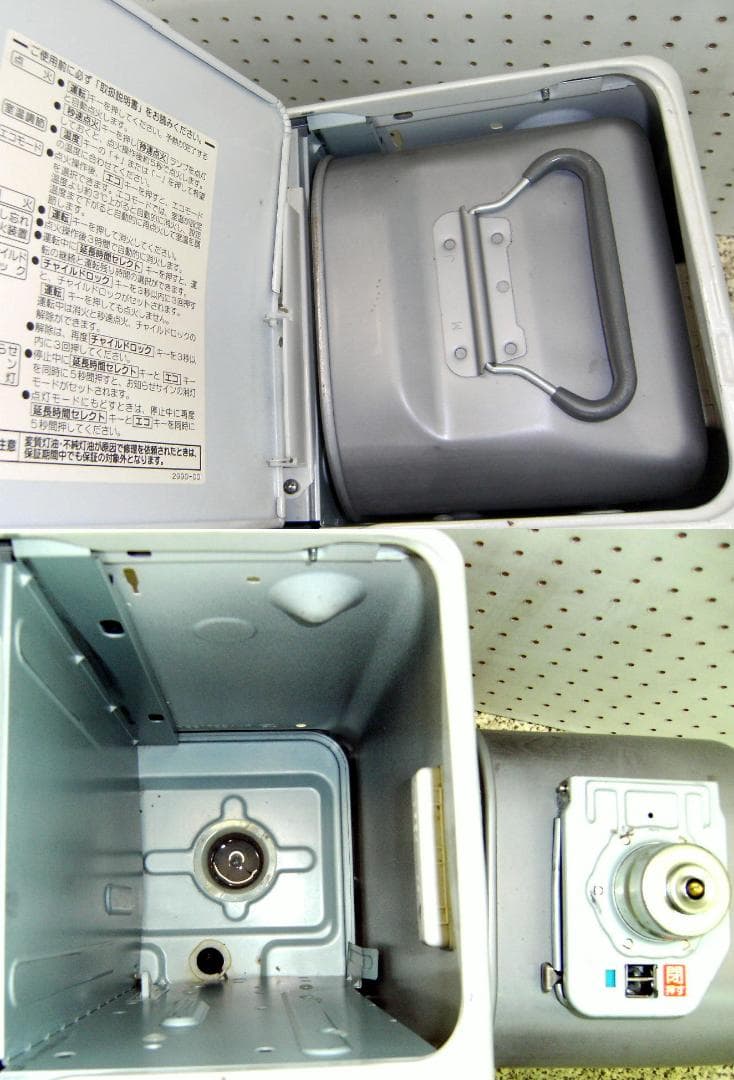 FH-DG573BY　13年製　15/20畳　コロナ　石油ファンヒーター　保証