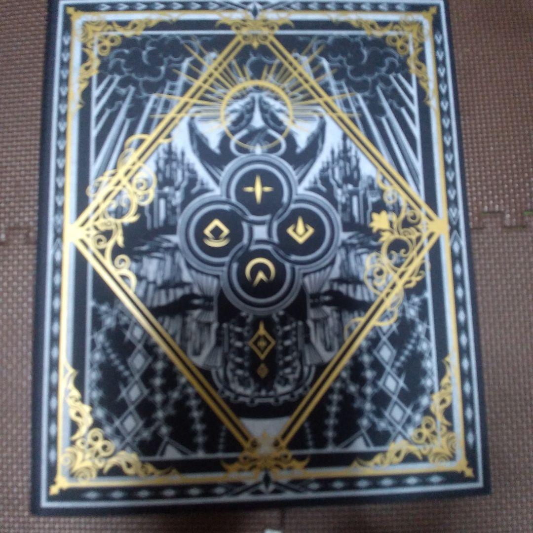 遊戯王OCG COMPLETE　FILE　白の物語