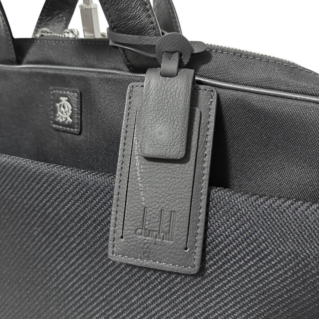 ダンヒル dunhill ビジネスバッグ 2way ロゴ A4収納可