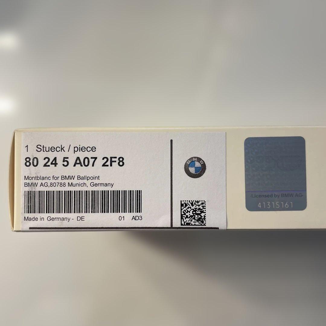 MONTBLANC FOR BMW-モンブラン ビーエムダブリュー- ボールペン