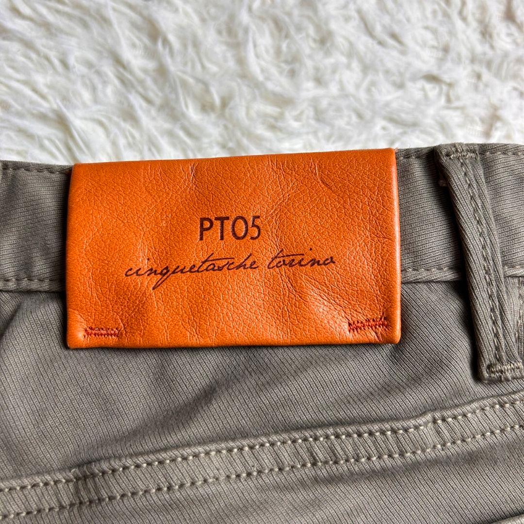 【美品】PT05 ORANGE EDITION チノパン パンツ カーキ 31