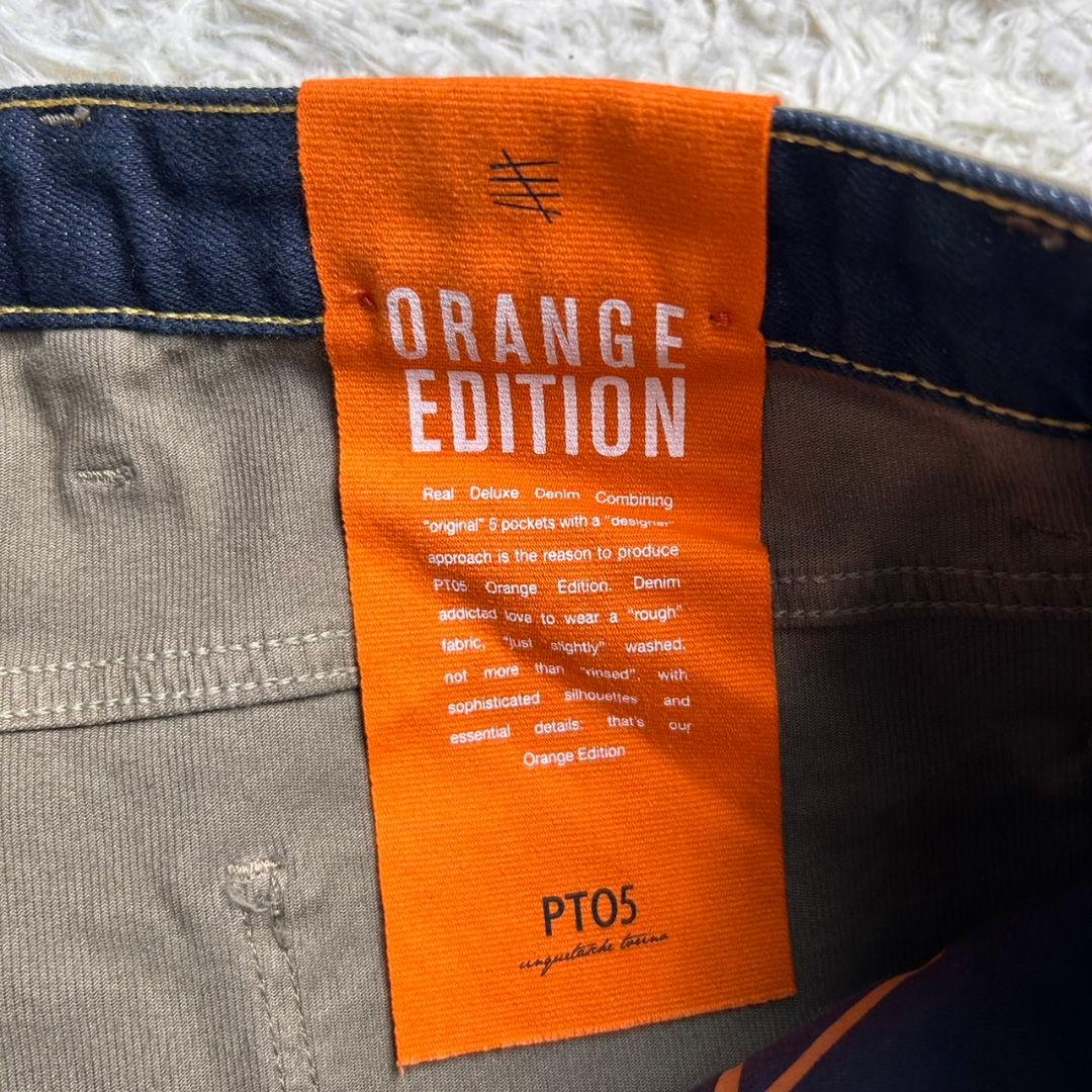 【美品】PT05 ORANGE EDITION チノパン パンツ カーキ 31