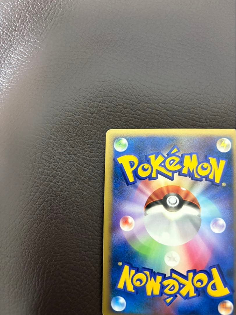 リーフィア ☆ 拡張パック 夜明けの疾走 DP4