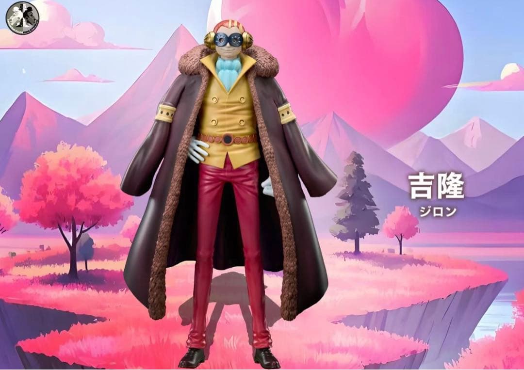 ワンピース POP ジロン アヒル 革命軍 フィギュア ガレージキット