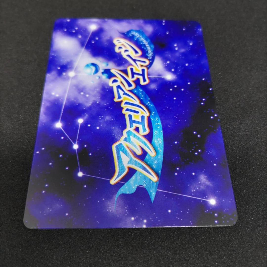 二階堂優芽　アクエリアンエイジ　VＦサイン　藤真拓哉　激レア　アクエリ　SVF