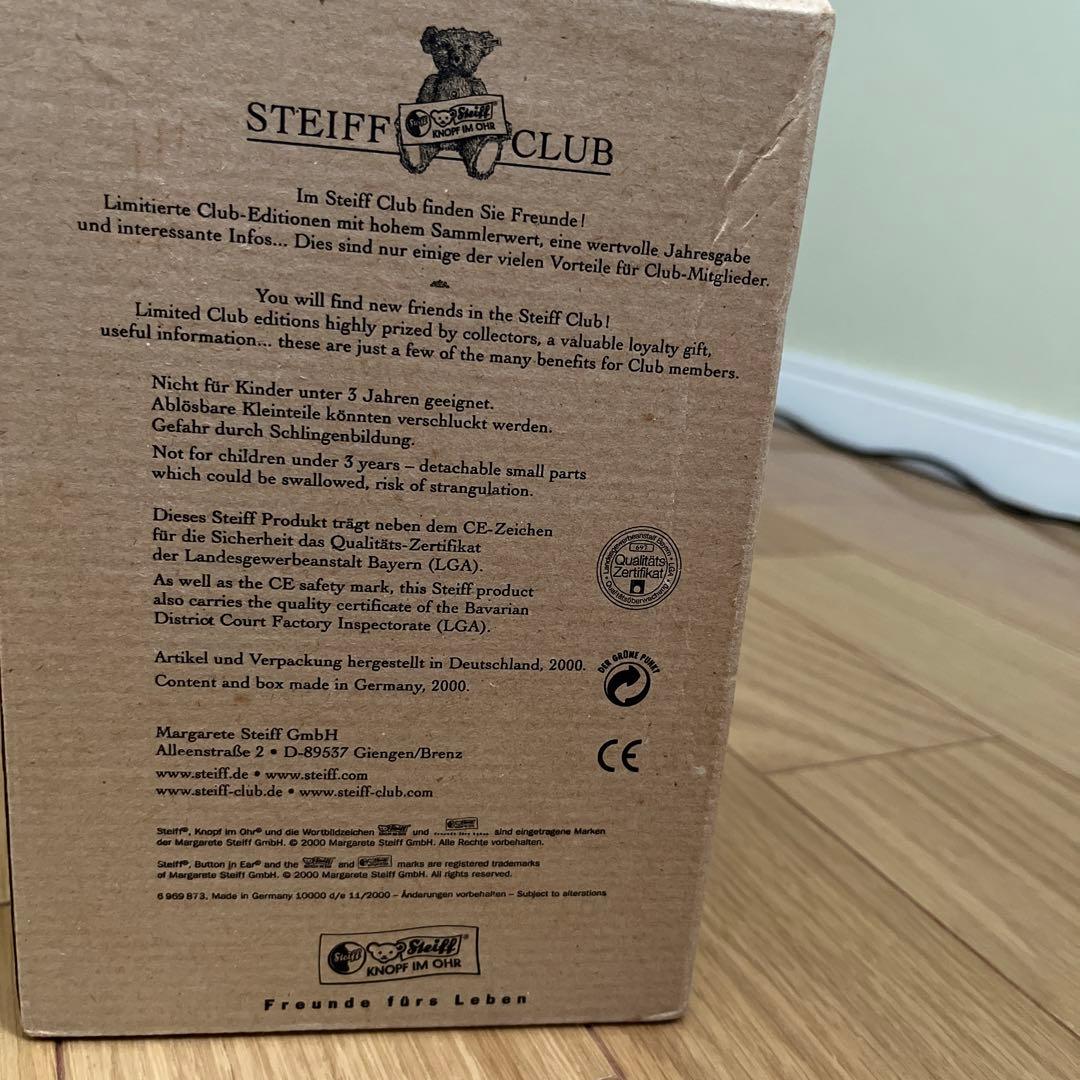 STEIFF テディーベアー　限定値下げ