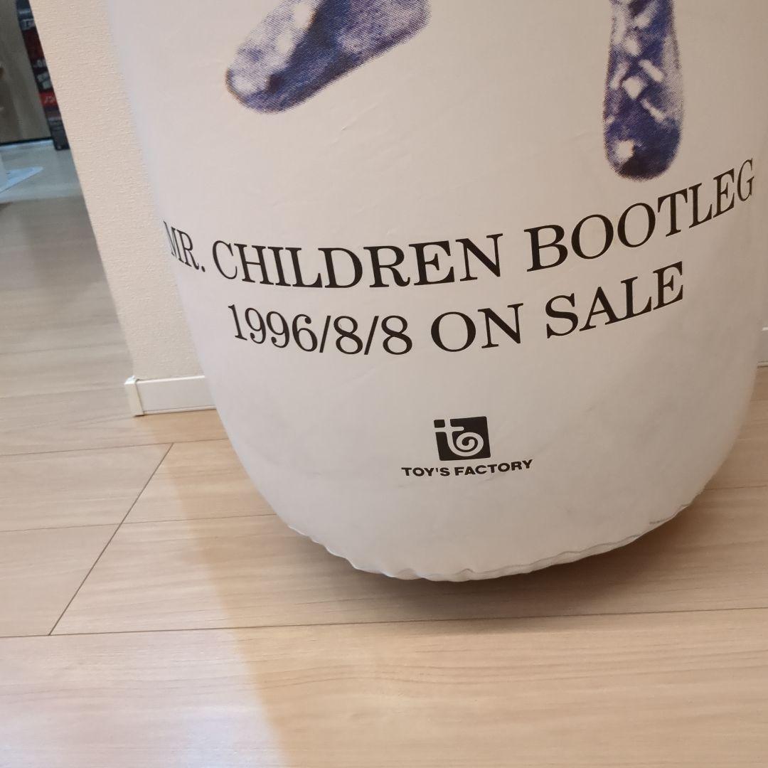 ミスチル　激レア　Mr.Children　BOOTLEG 非売品　マシンガン