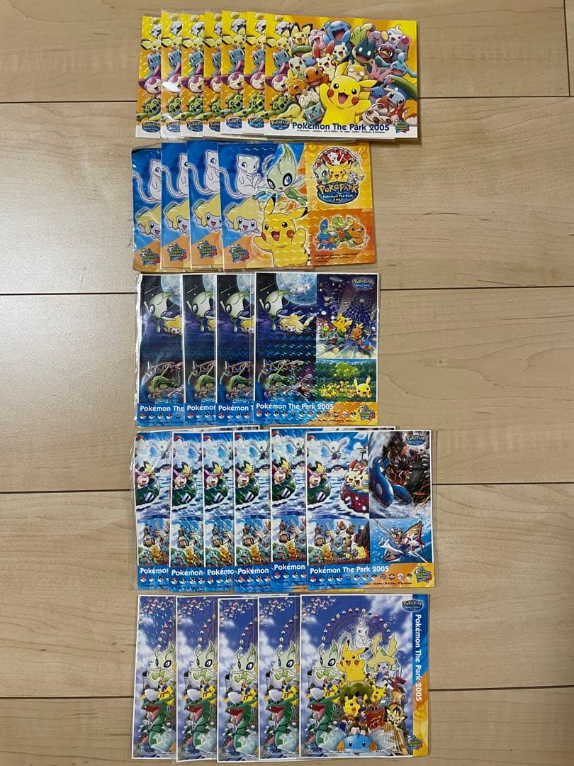 ポケモン　シール 未開封、未使用品 ポケパーク限定 シール4種複数枚セット