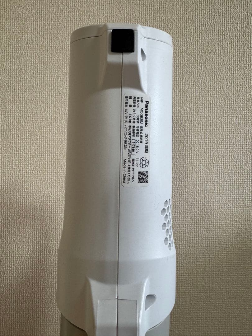 Panasonic コードレス スティッククリーナー