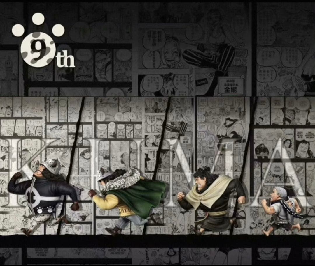 ワンピース 革命軍 熊 クマ 4体セット フィギュア ガレージキット