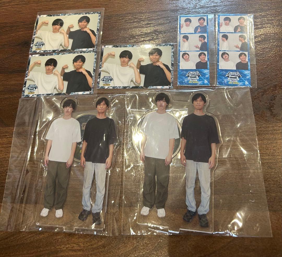 UNDER5くじ ナユタ B.D.E賞