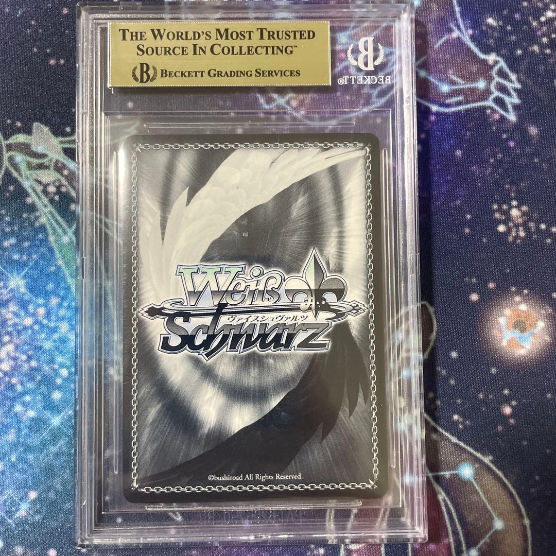 BGS9.5 ヴァイス リゼロ 可憐で壮健な姉メイド ラム SP サイン