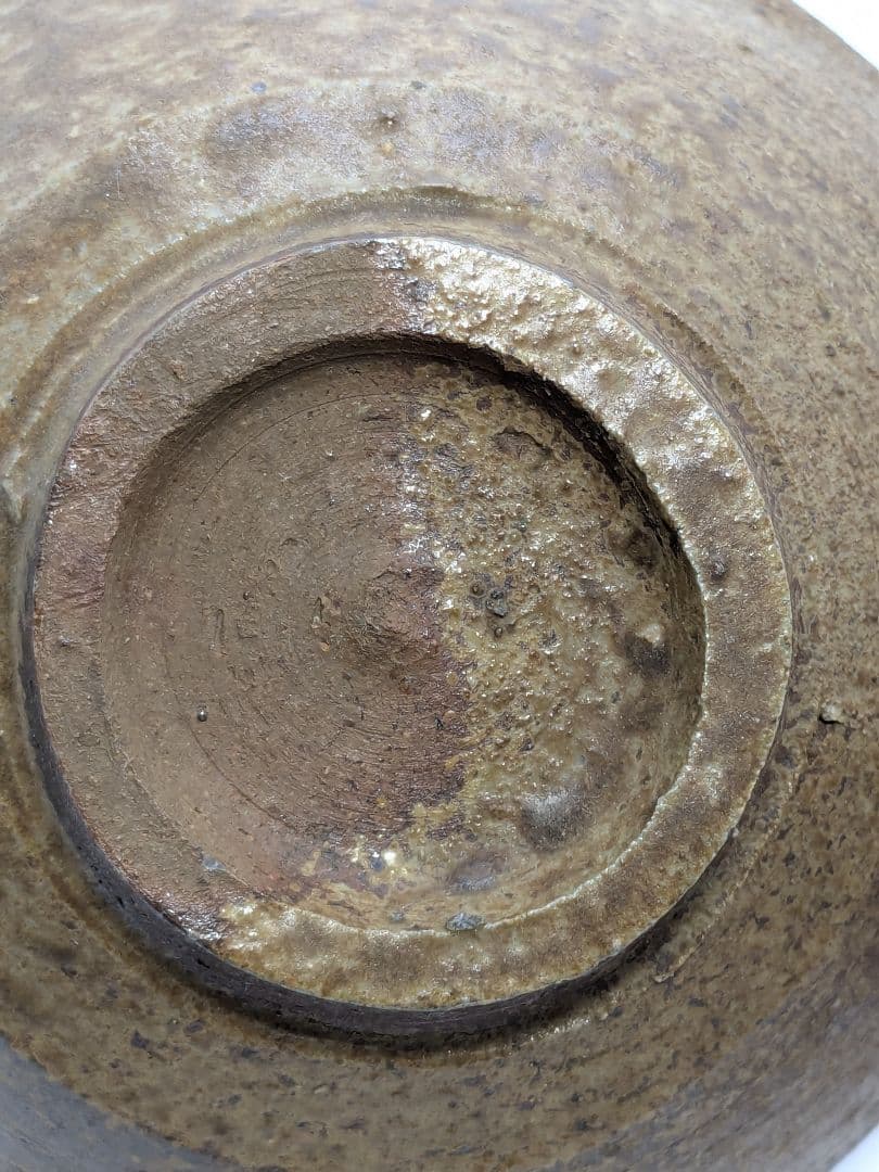 岡山県重要無形文化財 藤原建 備前焼 茶盌 合箱合布 抹茶碗 抹茶茶碗 茶道具