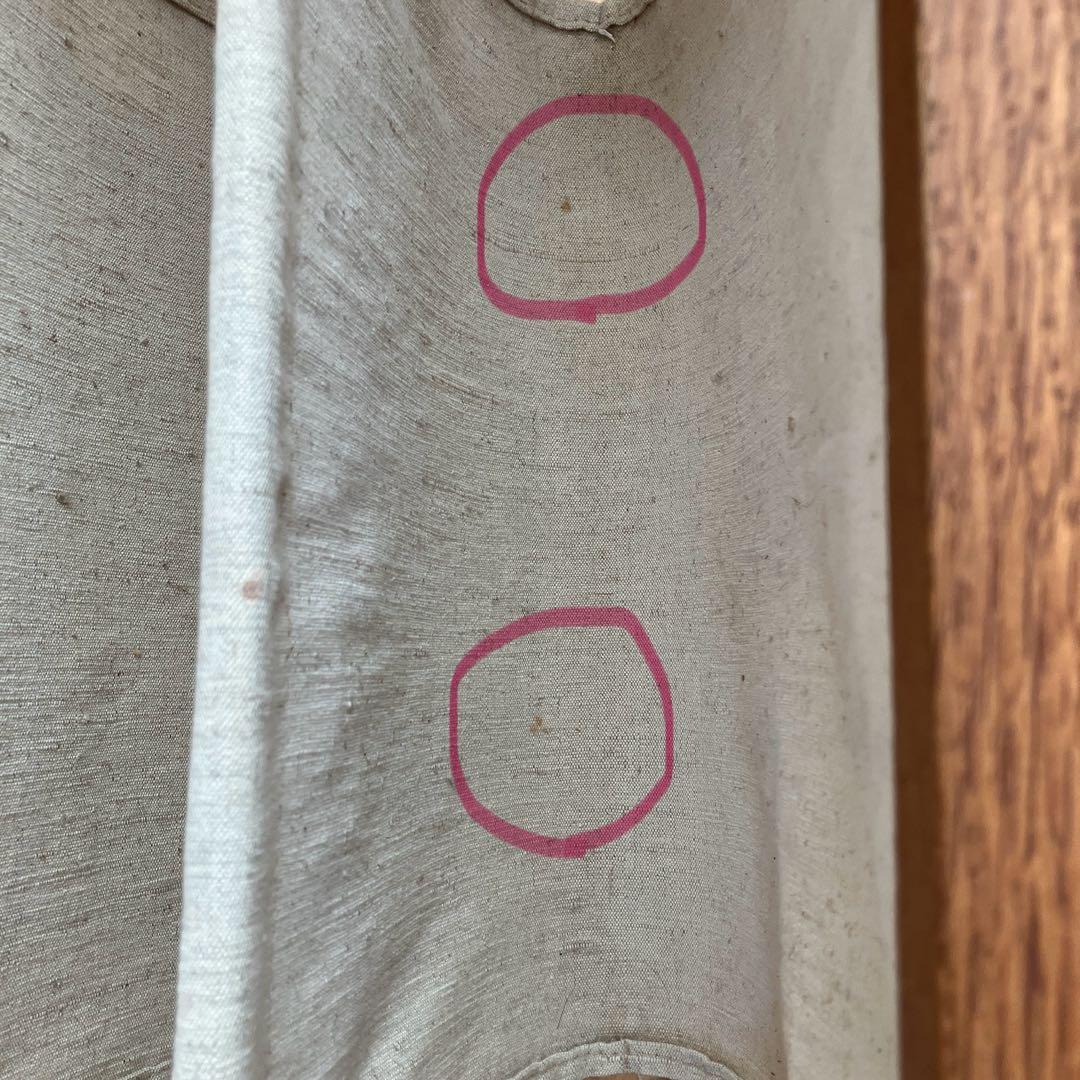 北欧ヴィンテージ　マガジンラック