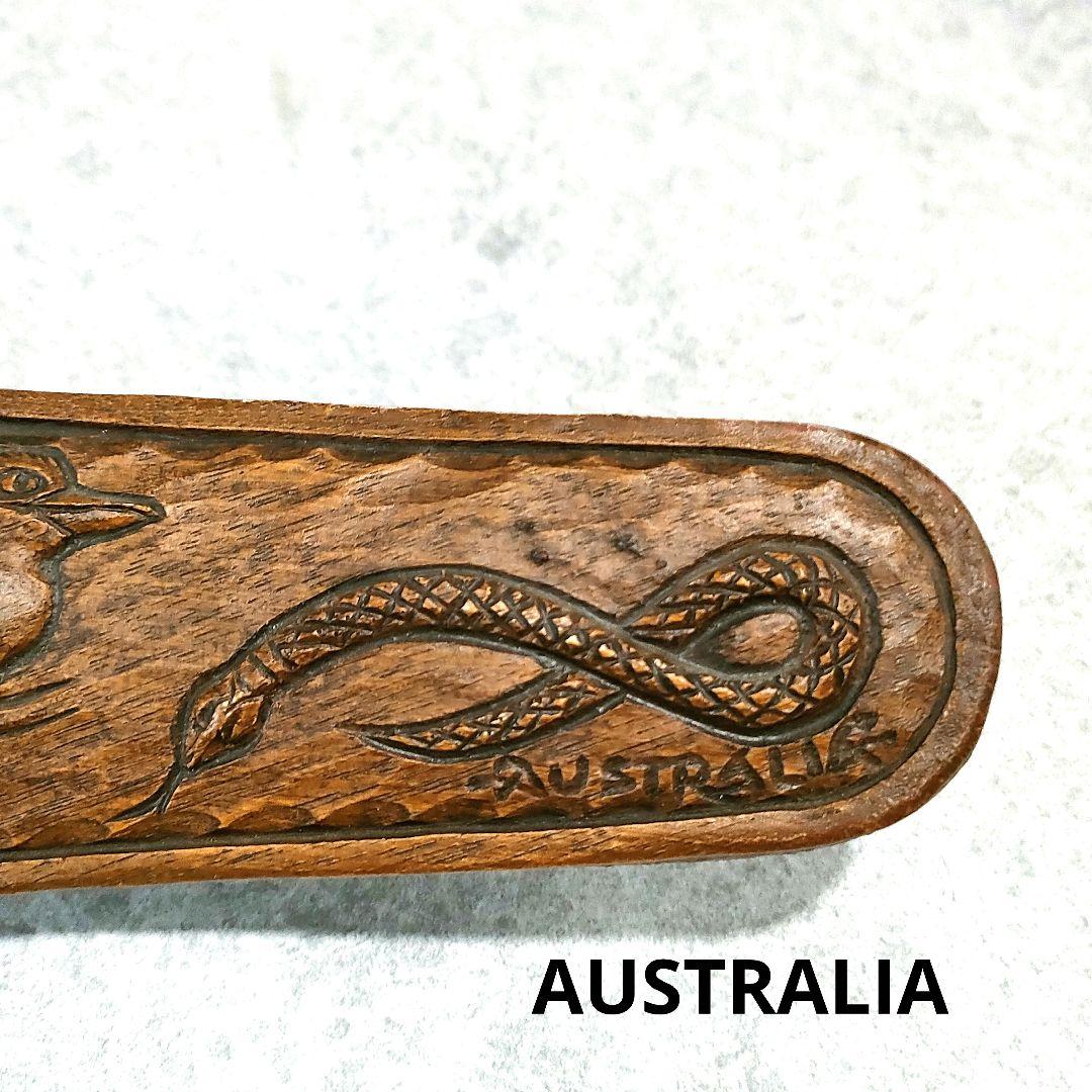 手彫りブーメラン　’80ビンテージ　Fritz Rentz オーストラリア製