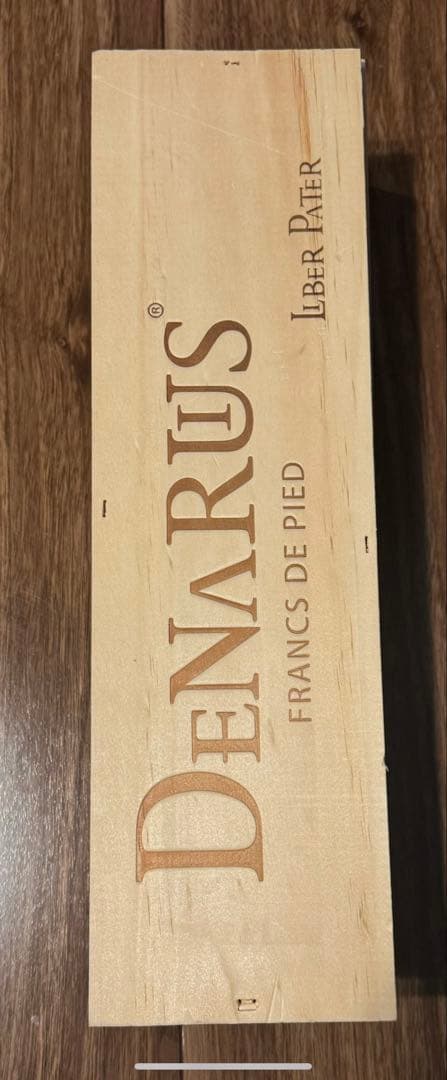 リベール　パテール　デナリウス　2019